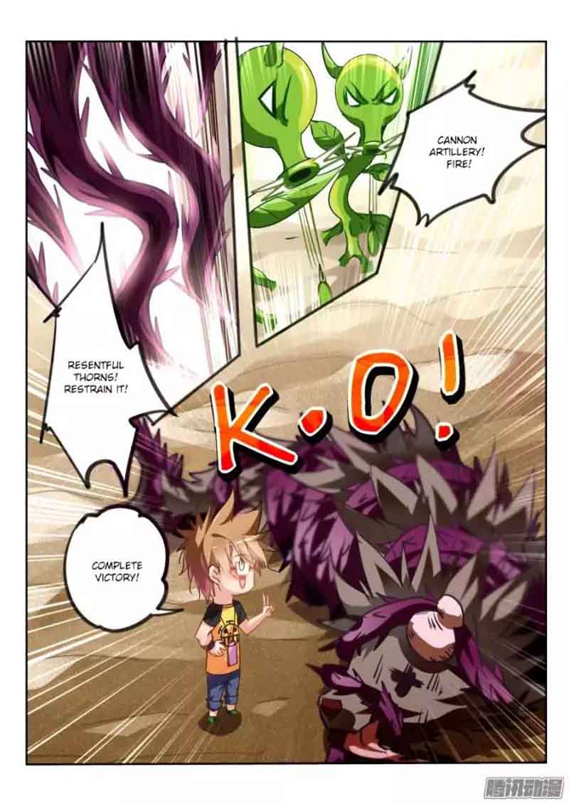 Demon Spirit Seed Manual 129 2
