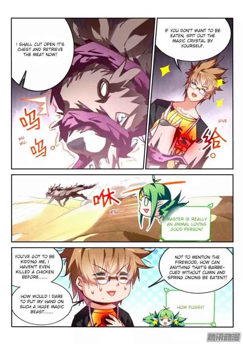 Demon Spirit Seed Manual 129 4