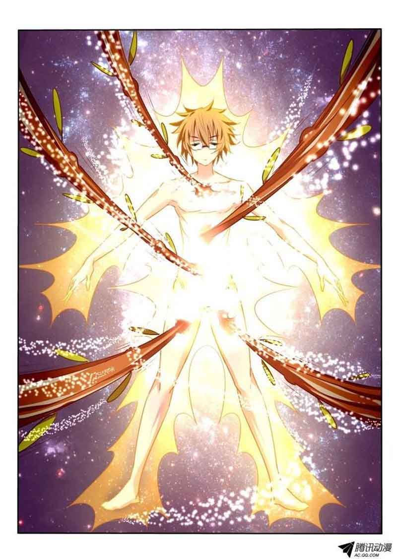 Demon Spirit Seed Manual 13 4