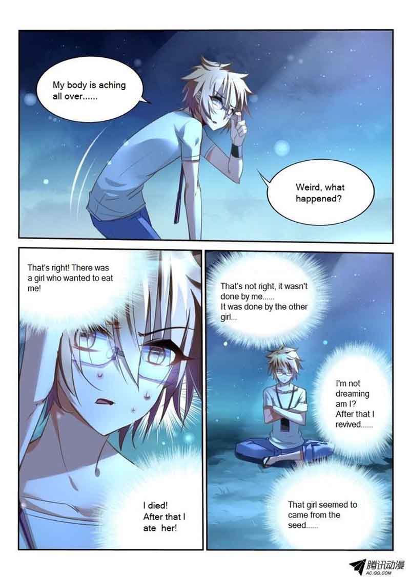 Demon Spirit Seed Manual 13 8