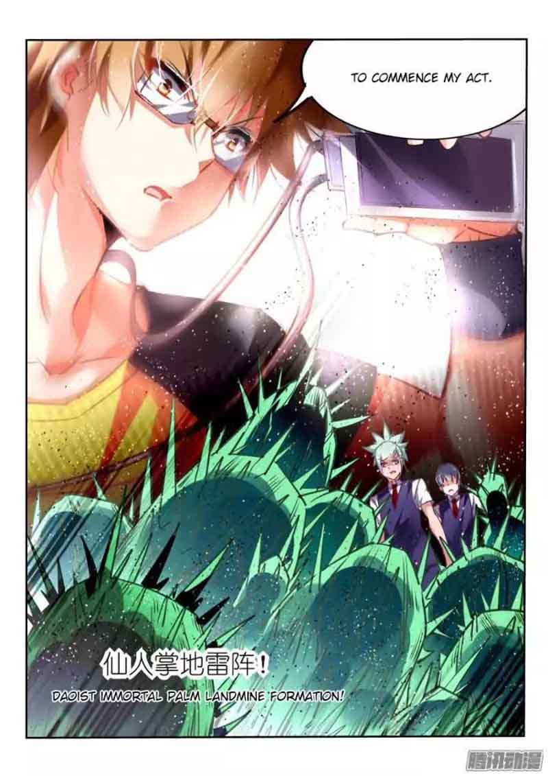 Demon Spirit Seed Manual 130 5