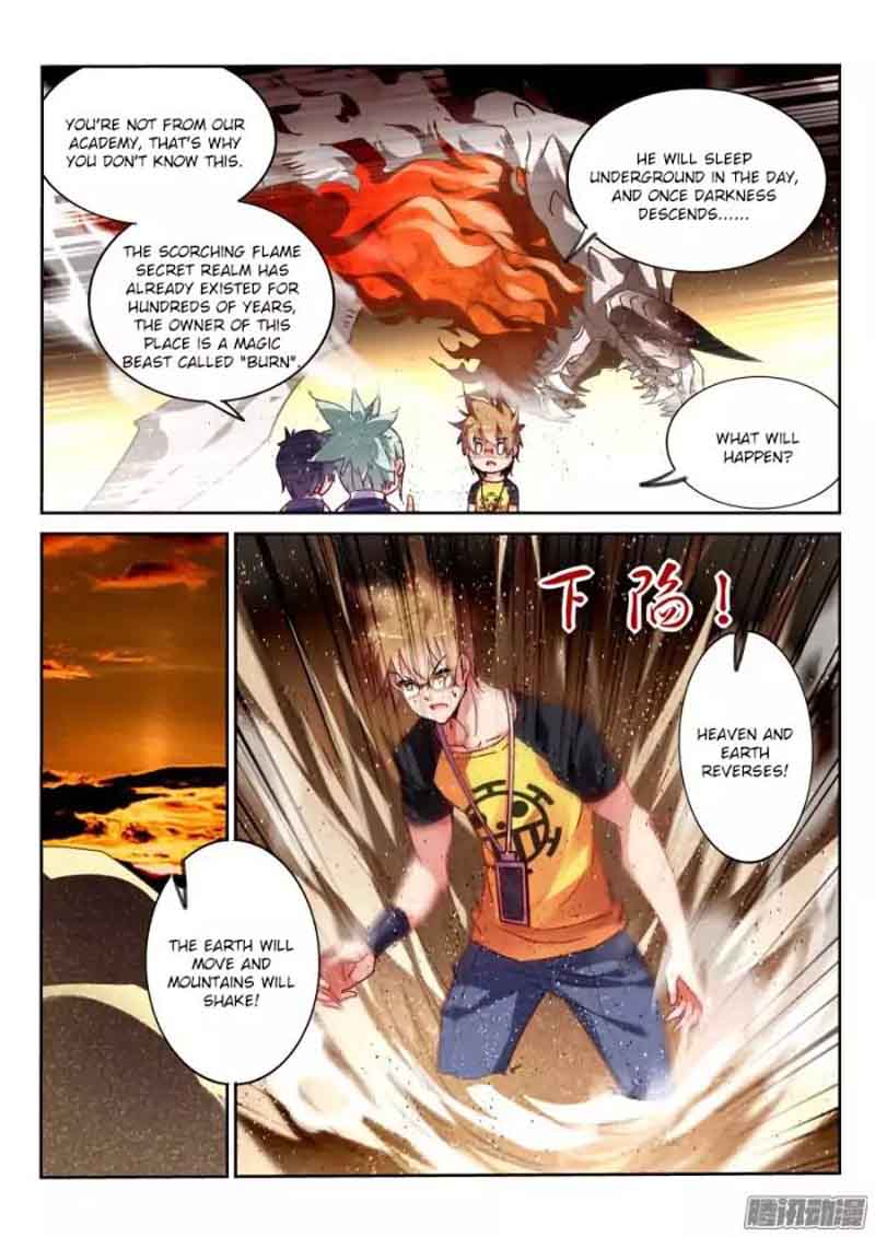 Demon Spirit Seed Manual 130 7