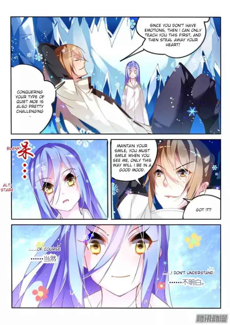 Demon Spirit Seed Manual 132 4