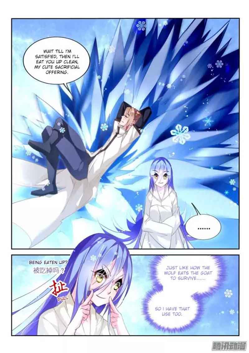 Demon Spirit Seed Manual 132 5