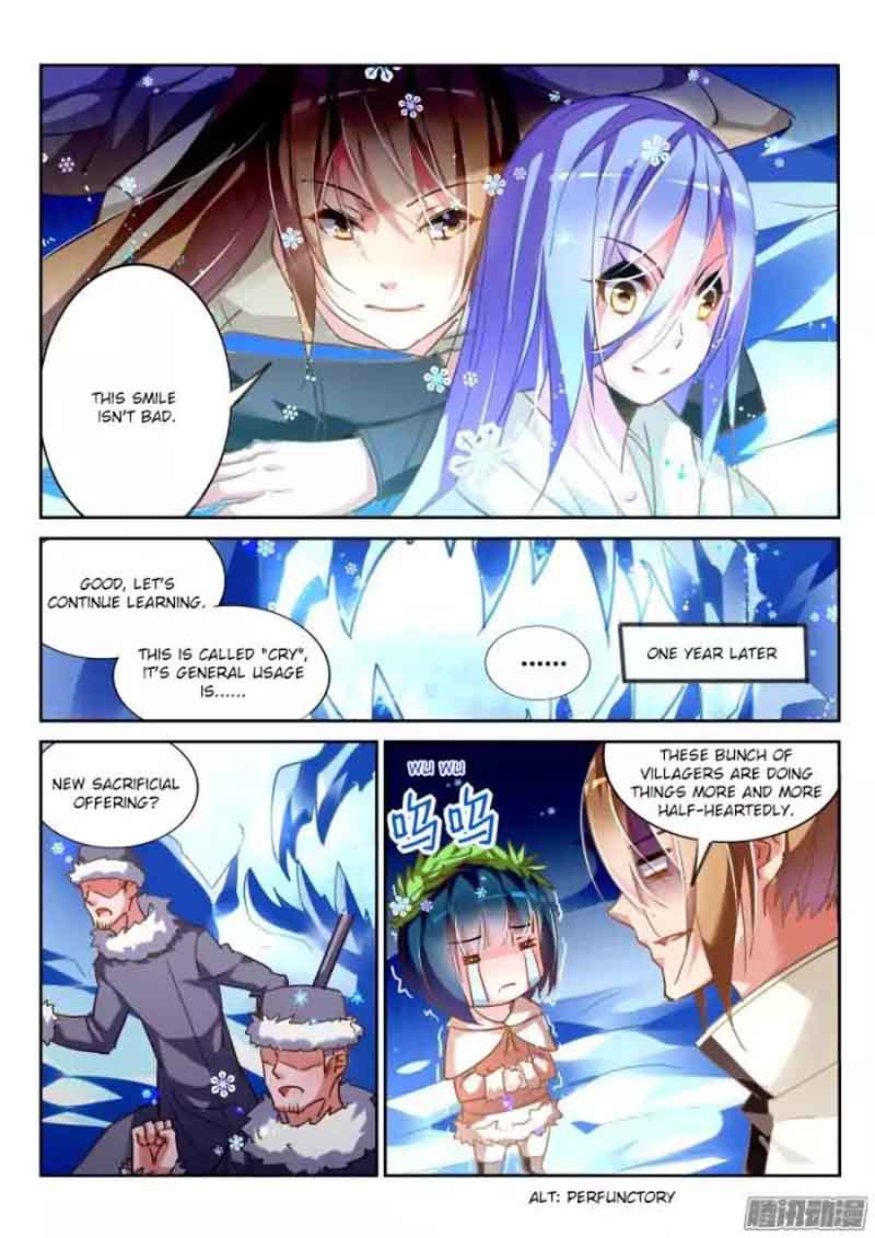 Demon Spirit Seed Manual 132 6