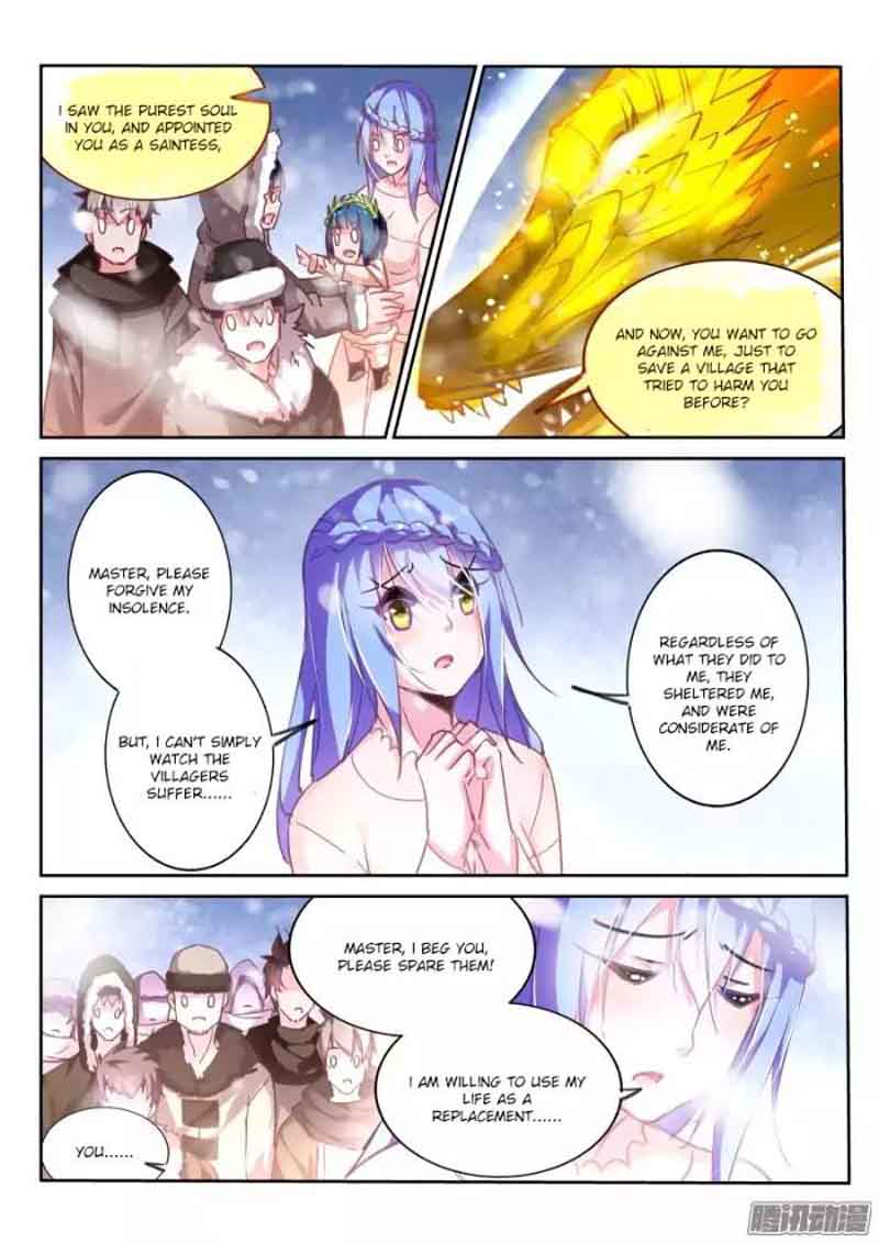 Demon Spirit Seed Manual 133 7