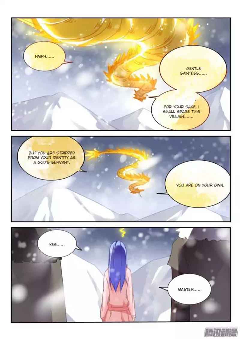 Demon Spirit Seed Manual 133 8