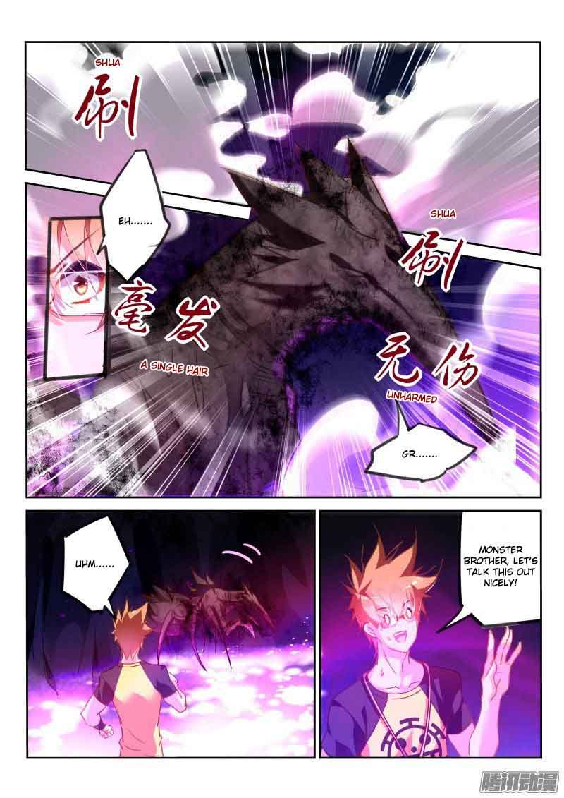 Demon Spirit Seed Manual 135 3
