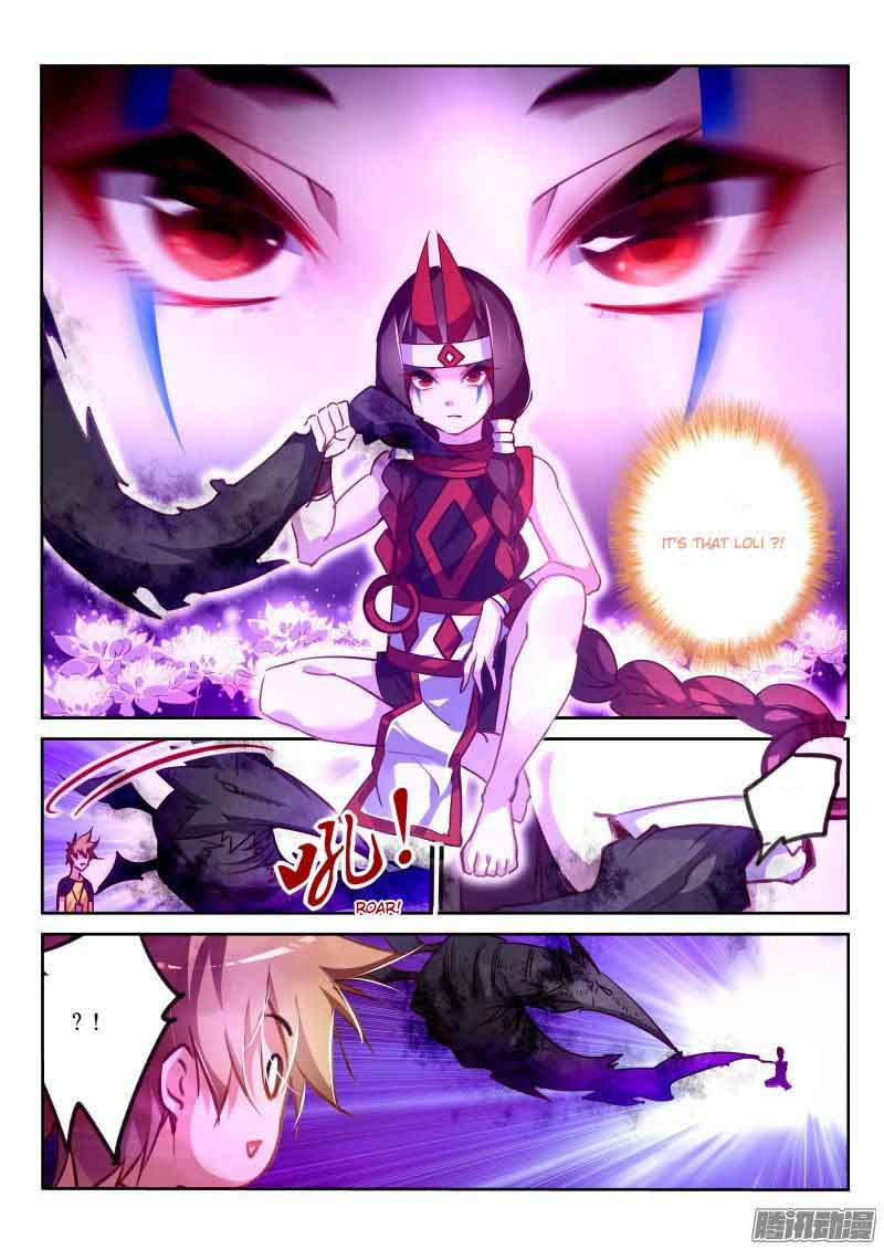 Demon Spirit Seed Manual 135 5