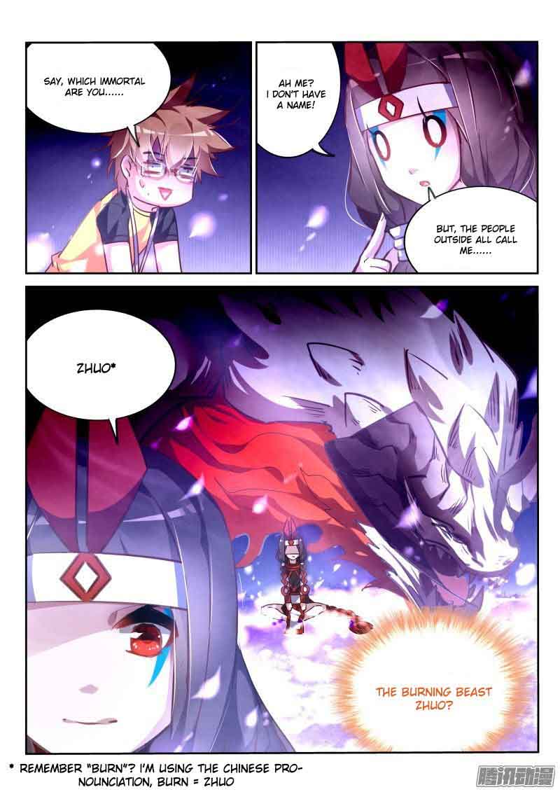 Demon Spirit Seed Manual 135 9