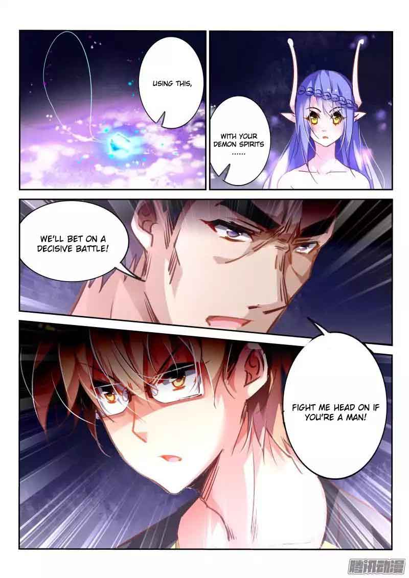 Demon Spirit Seed Manual 137 3