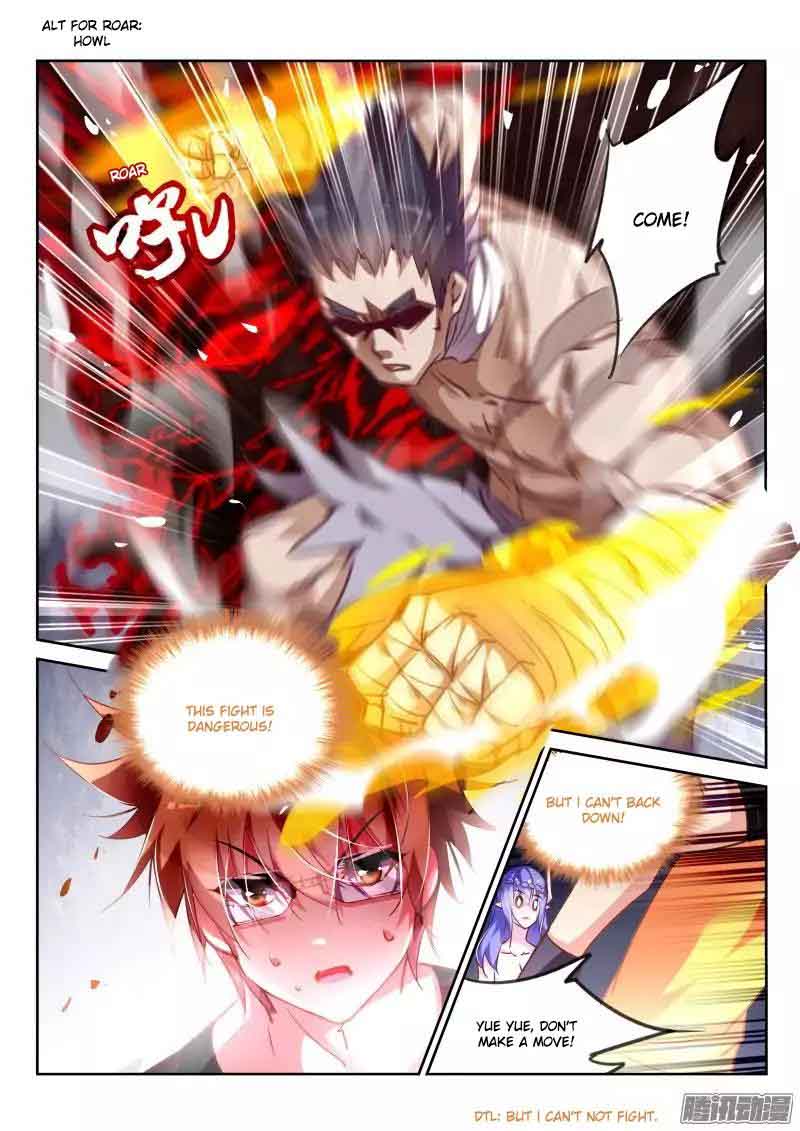 Demon Spirit Seed Manual 137 5