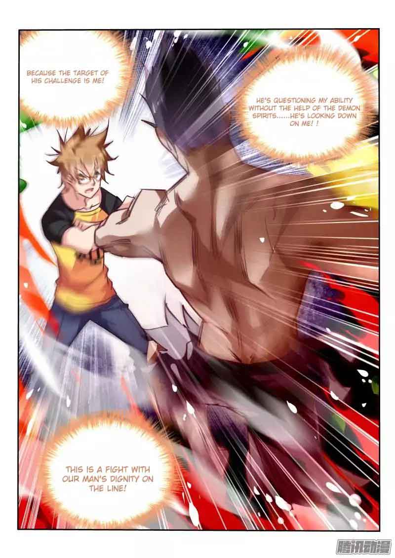 Demon Spirit Seed Manual 137 6