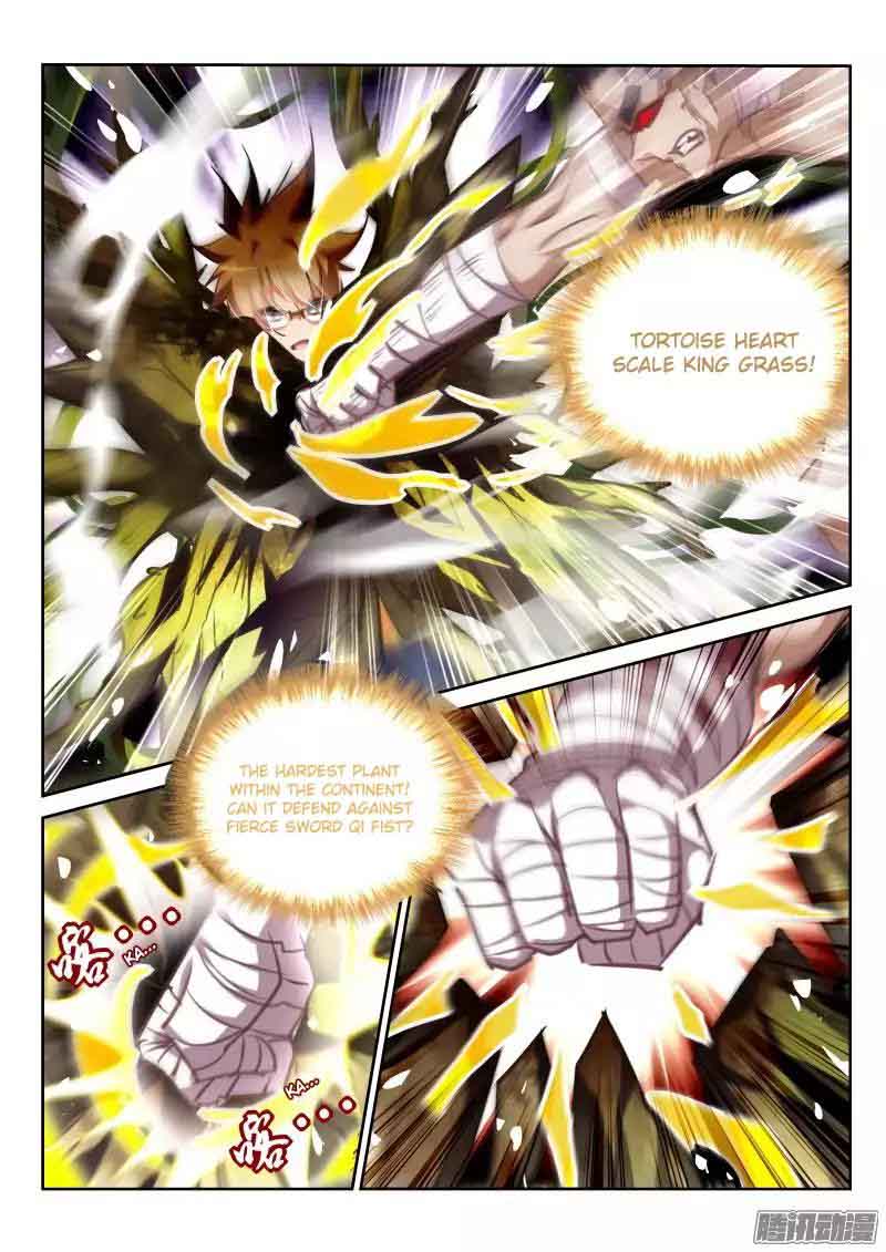 Demon Spirit Seed Manual 137 8