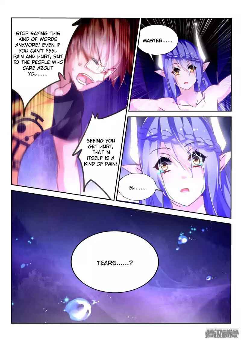 Demon Spirit Seed Manual 138 10