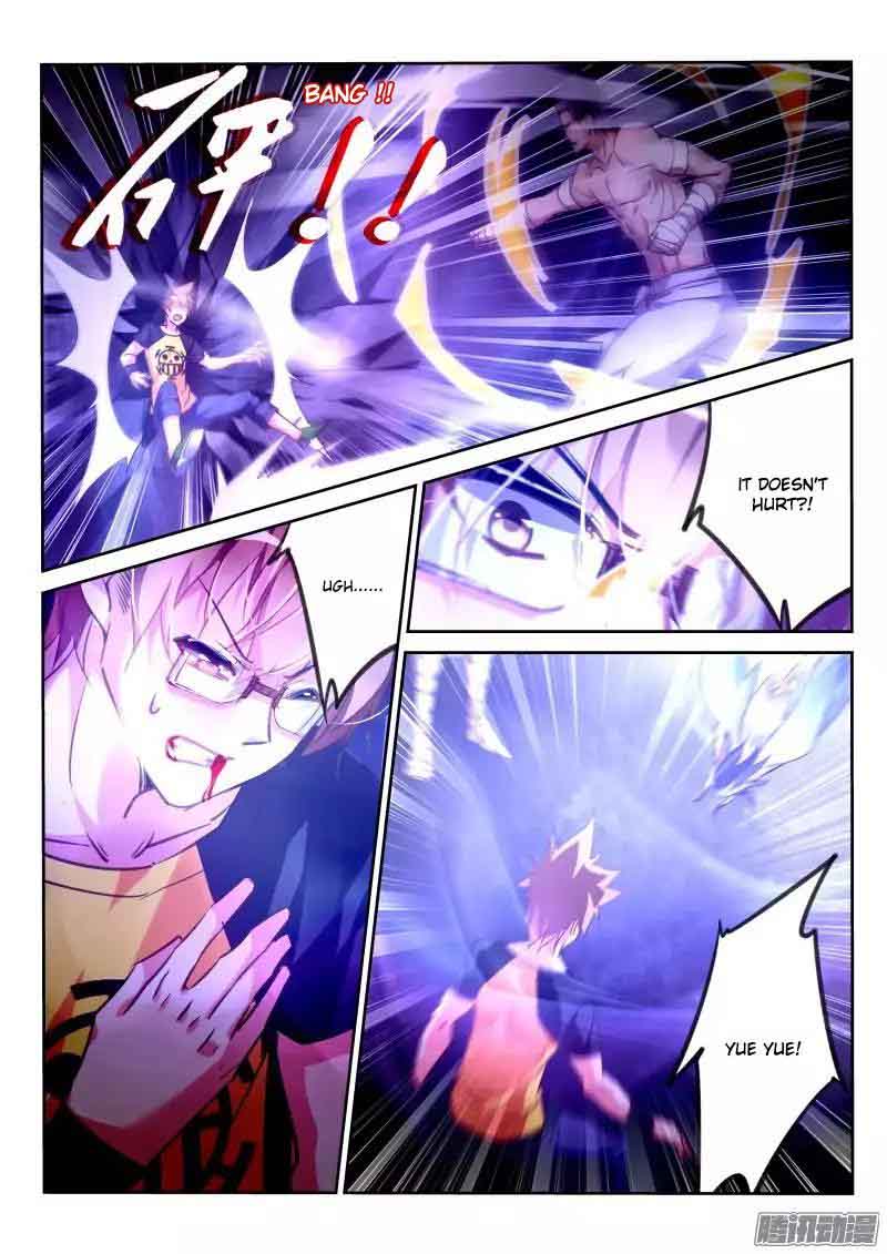 Demon Spirit Seed Manual 138 2