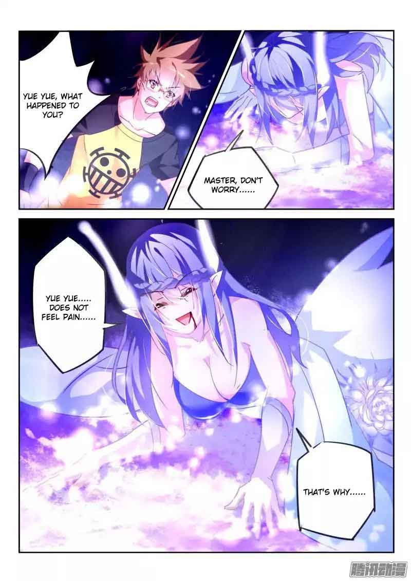 Demon Spirit Seed Manual 138 3