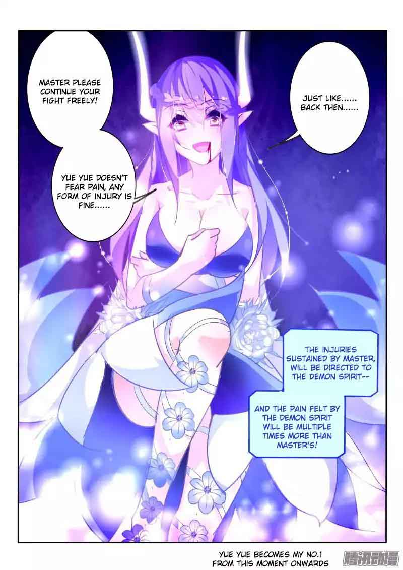 Demon Spirit Seed Manual 138 4