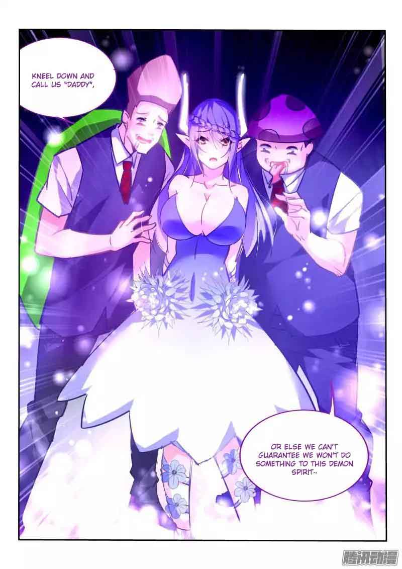Demon Spirit Seed Manual 138 8