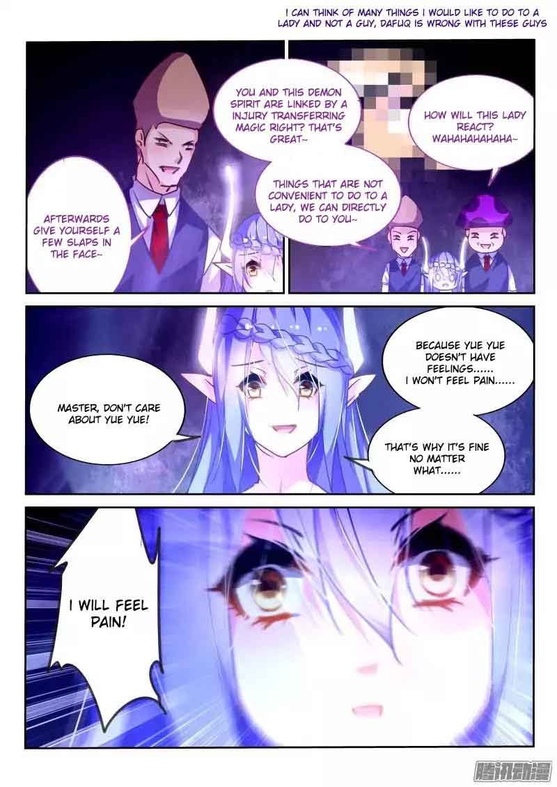 Demon Spirit Seed Manual 138 9