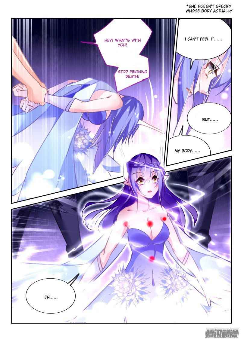 Demon Spirit Seed Manual 139 6