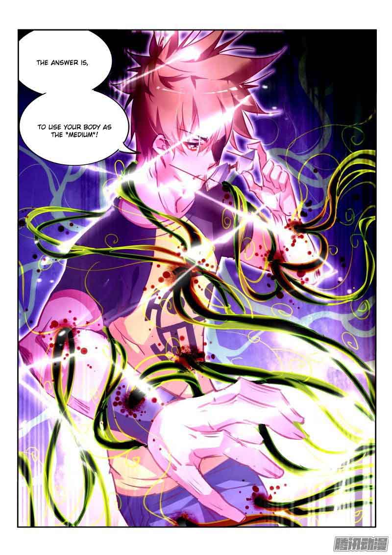 Demon Spirit Seed Manual 139 8