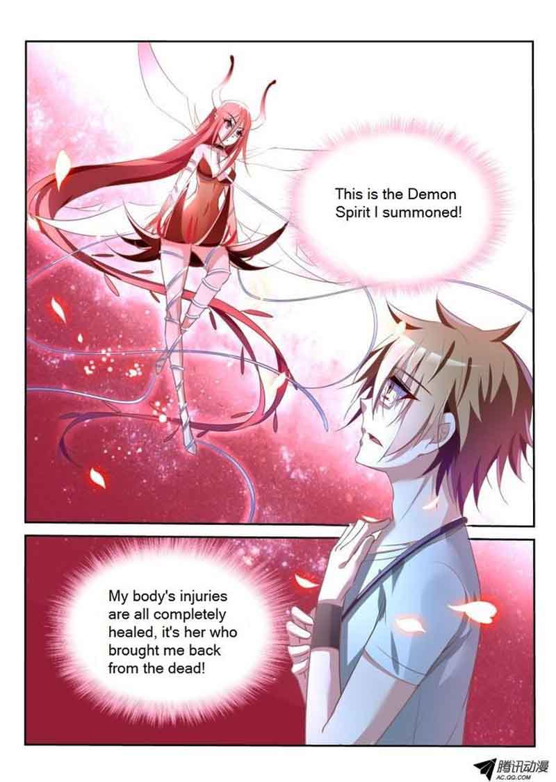 Demon Spirit Seed Manual 14 2