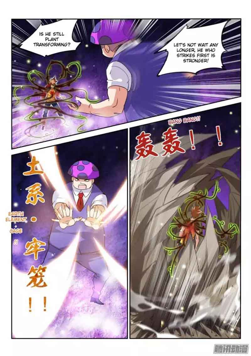 Demon Spirit Seed Manual 140 5