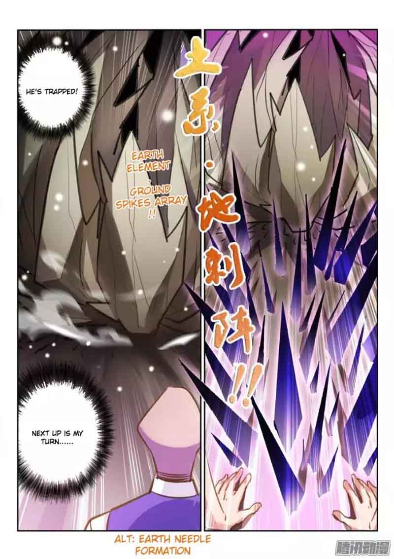 Demon Spirit Seed Manual 140 6