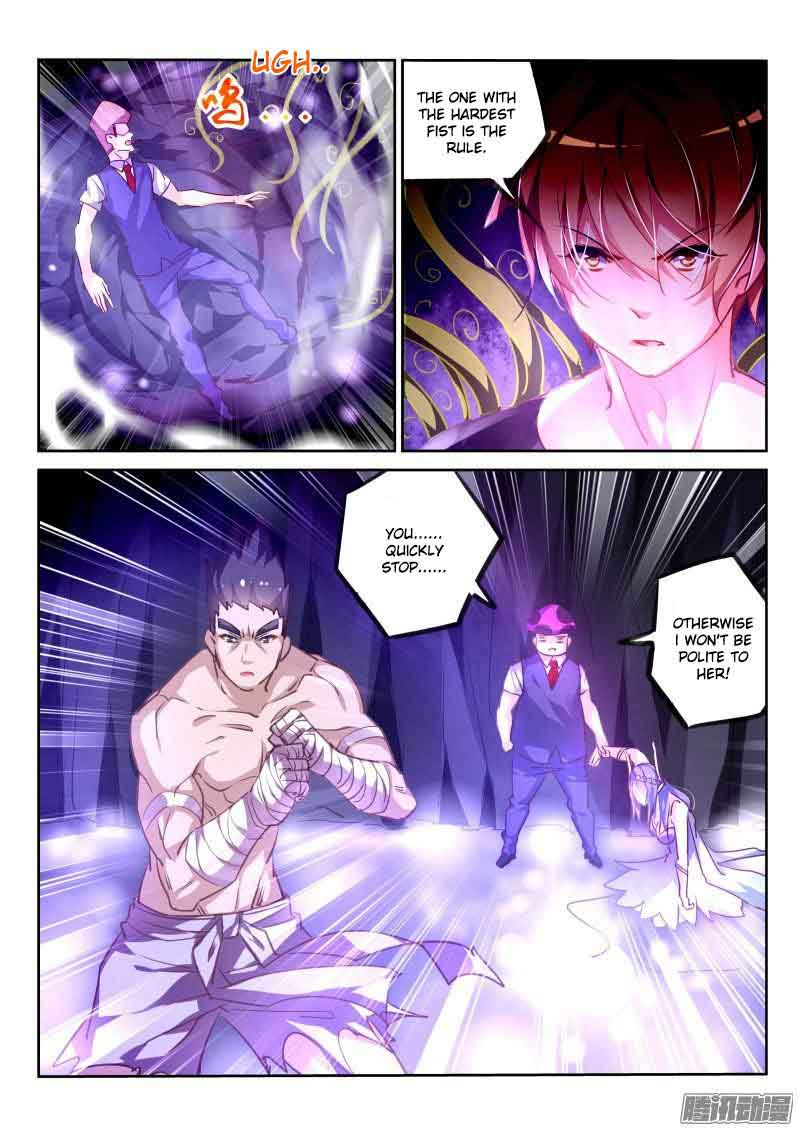 Demon Spirit Seed Manual 141 3