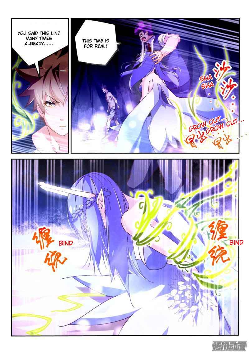 Demon Spirit Seed Manual 141 4