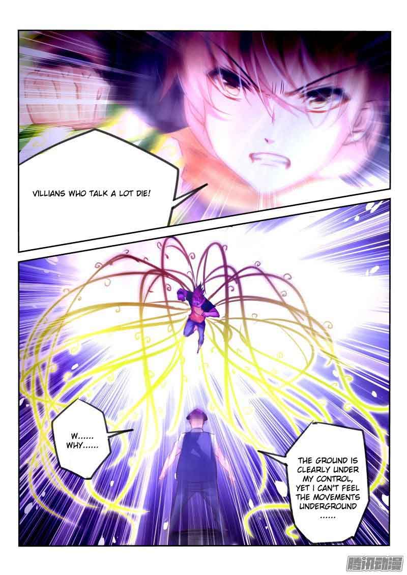 Demon Spirit Seed Manual 141 6
