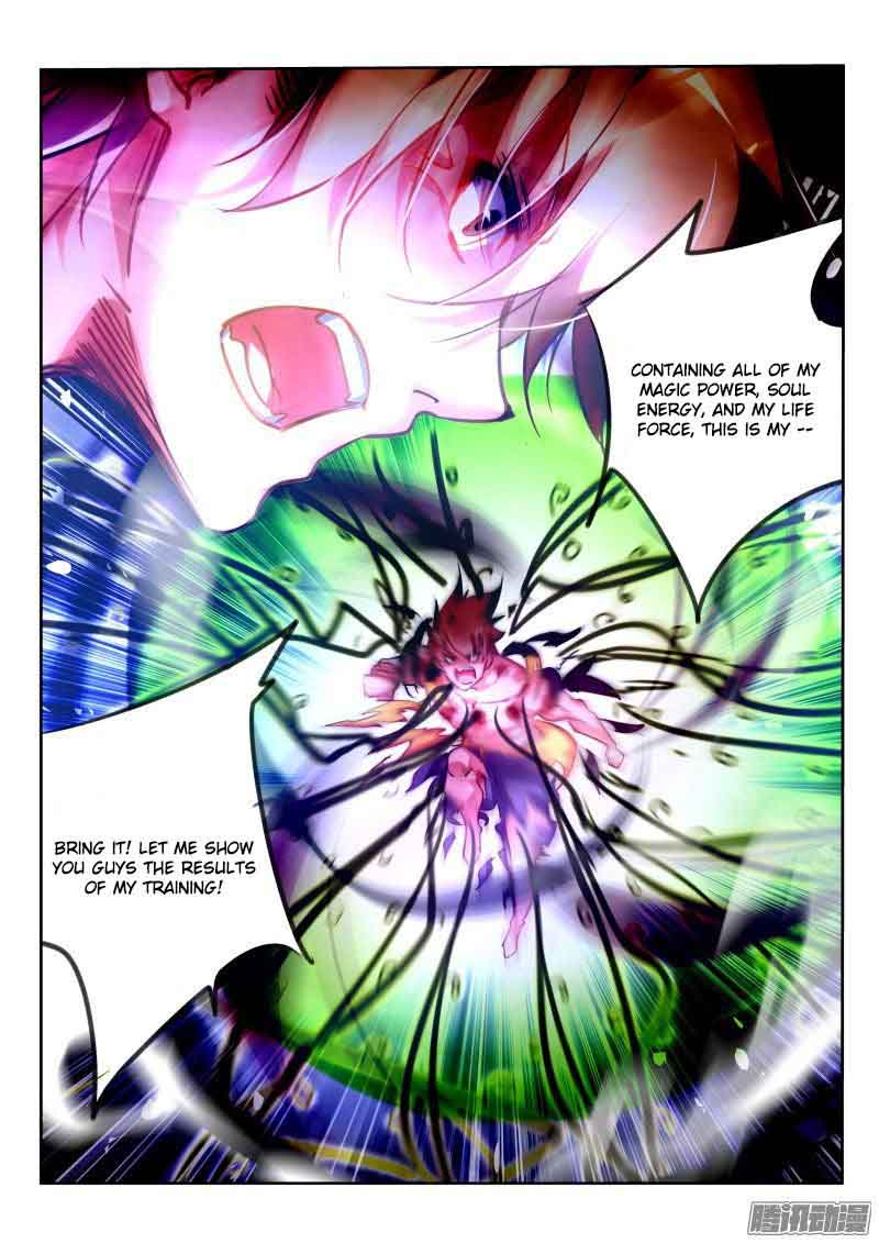 Demon Spirit Seed Manual 141 9