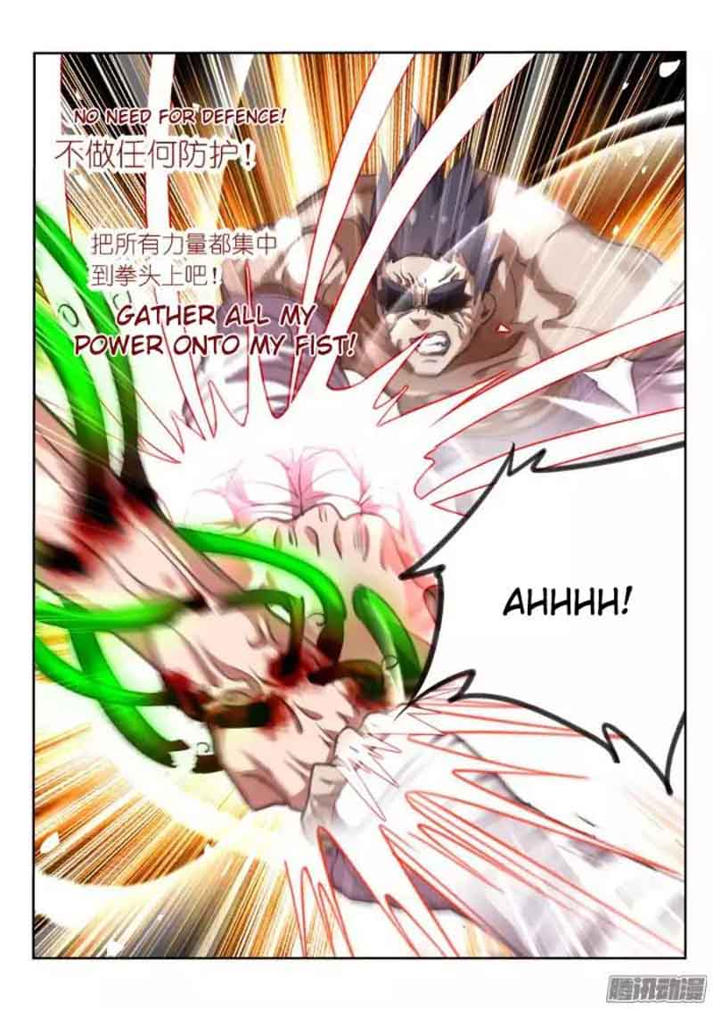 Demon Spirit Seed Manual 142 5