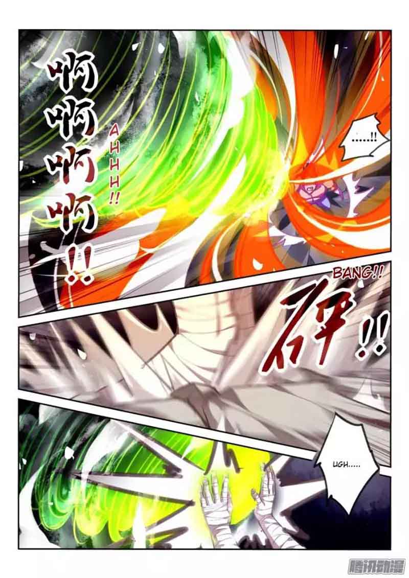 Demon Spirit Seed Manual 143 4