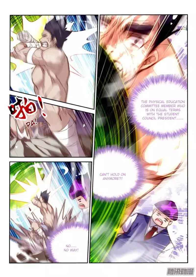 Demon Spirit Seed Manual 143 5
