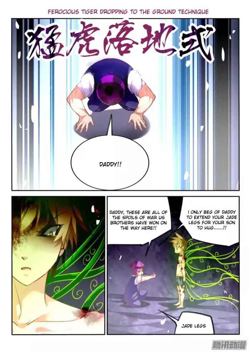 Demon Spirit Seed Manual 143 8