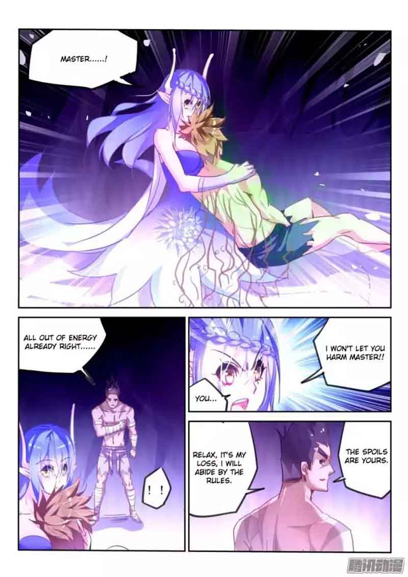 Demon Spirit Seed Manual 144 4