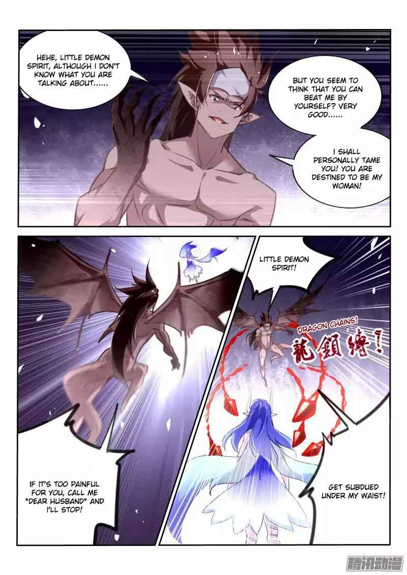 Demon Spirit Seed Manual 145 6