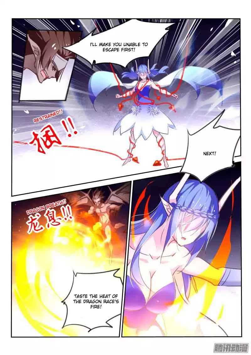 Demon Spirit Seed Manual 145 7