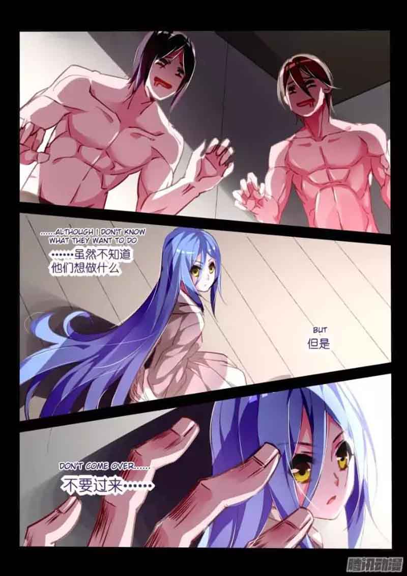 Demon Spirit Seed Manual 146 2