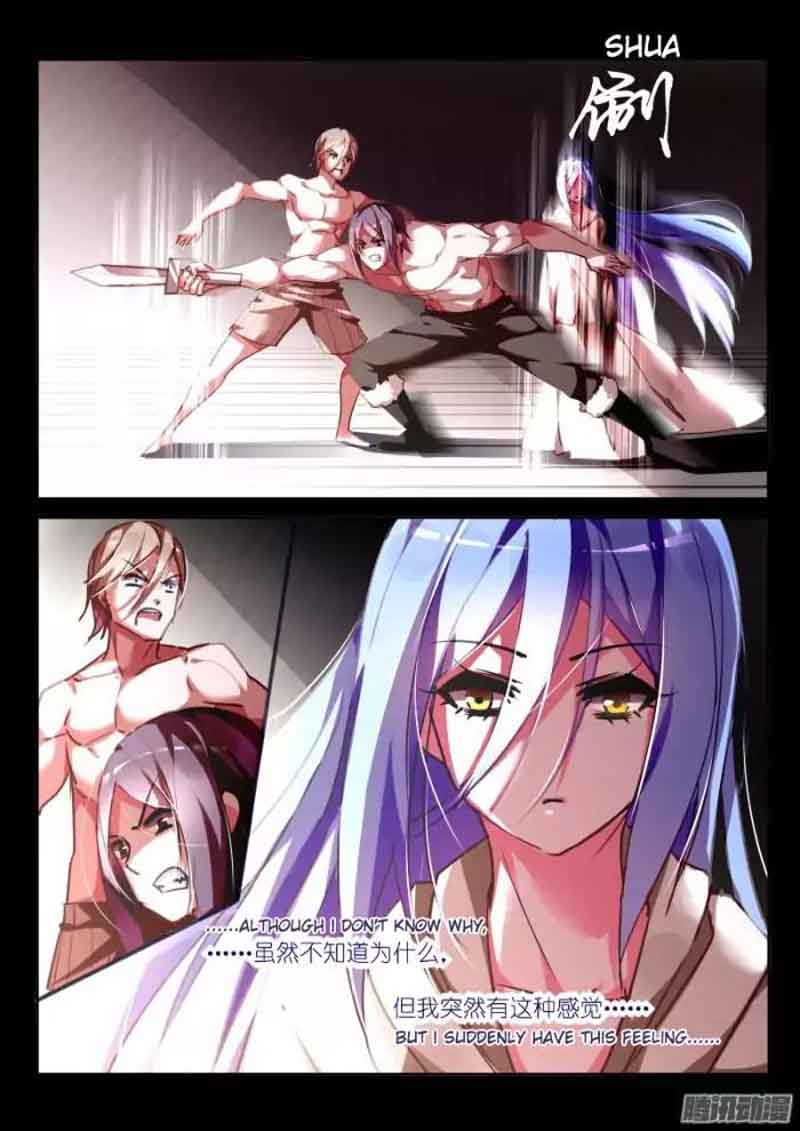 Demon Spirit Seed Manual 146 6