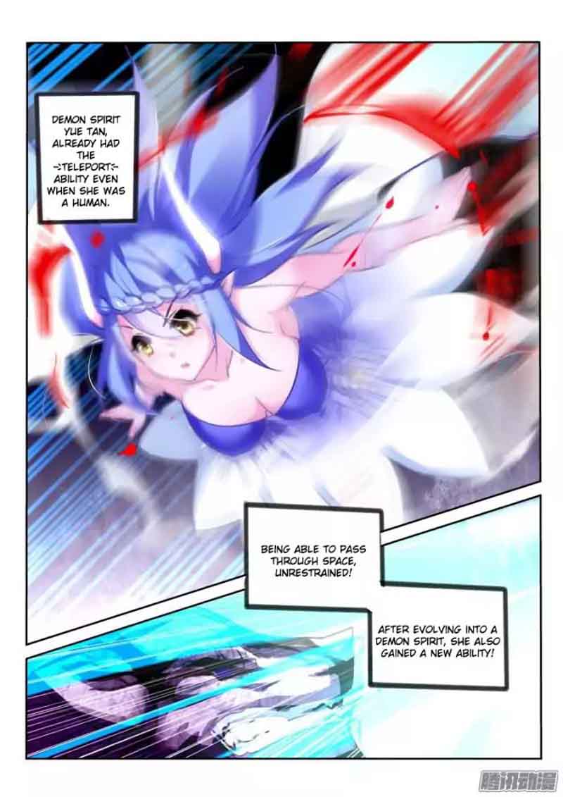 Demon Spirit Seed Manual 146 8