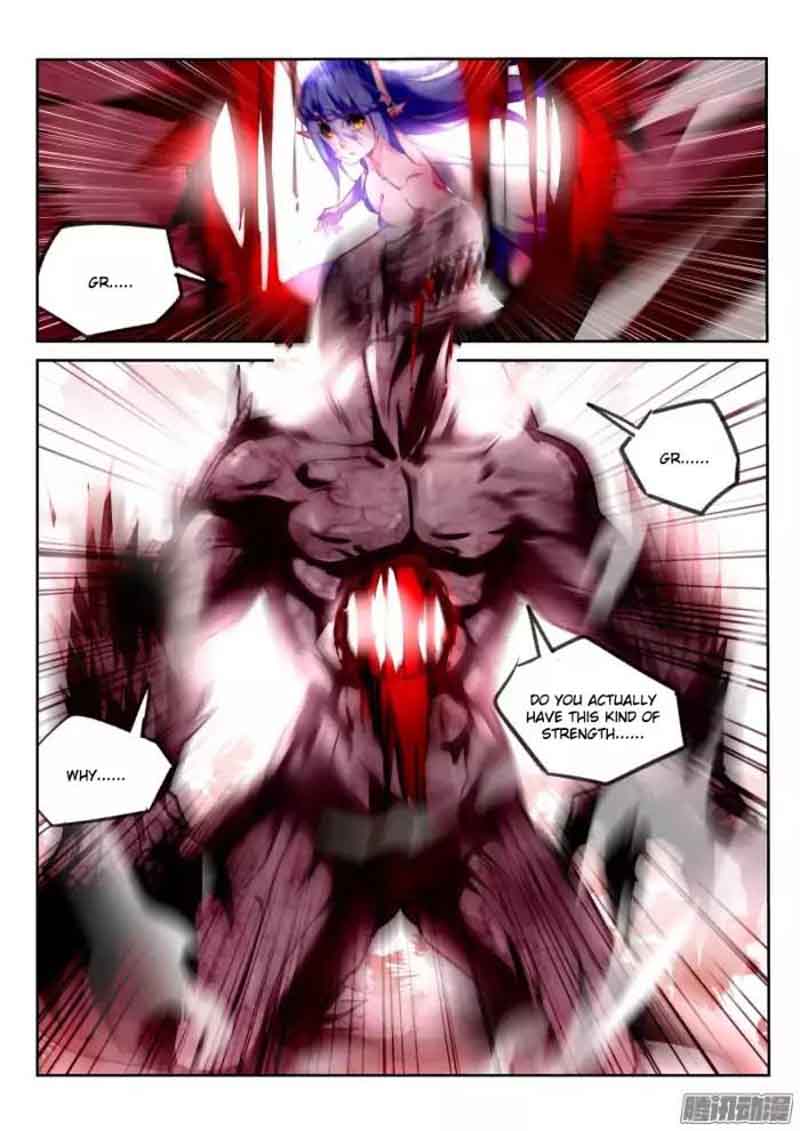 Demon Spirit Seed Manual 147 2