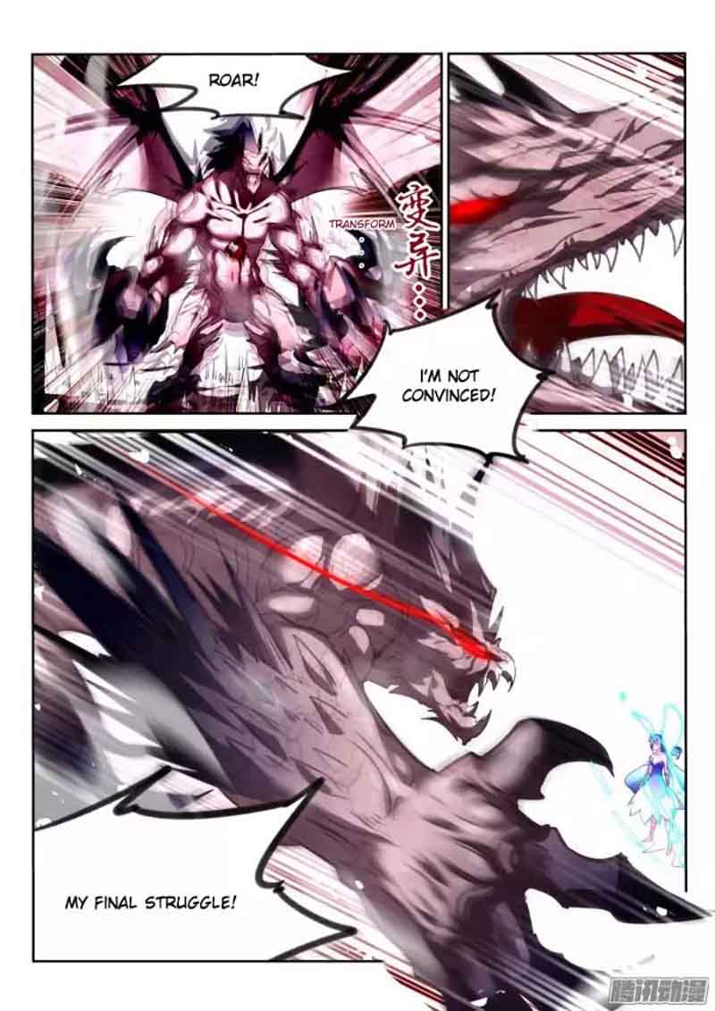 Demon Spirit Seed Manual 147 3