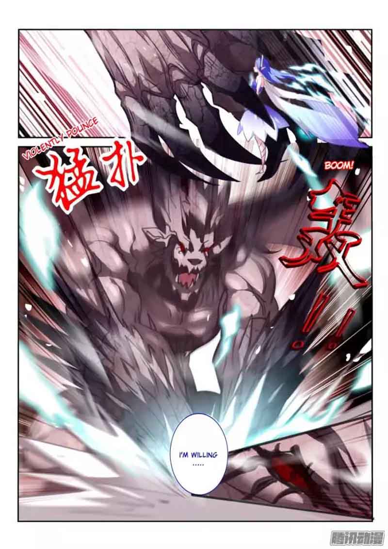 Demon Spirit Seed Manual 147 6