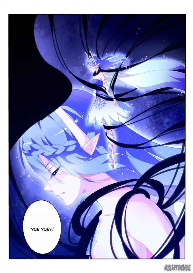 Demon Spirit Seed Manual 149 2