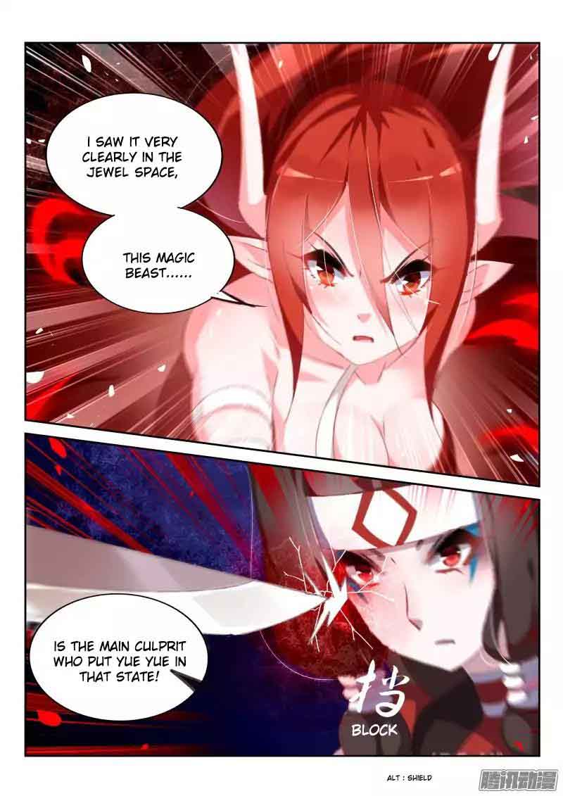 Demon Spirit Seed Manual 149 7