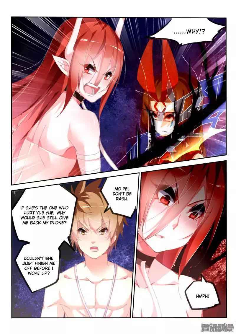Demon Spirit Seed Manual 149 9