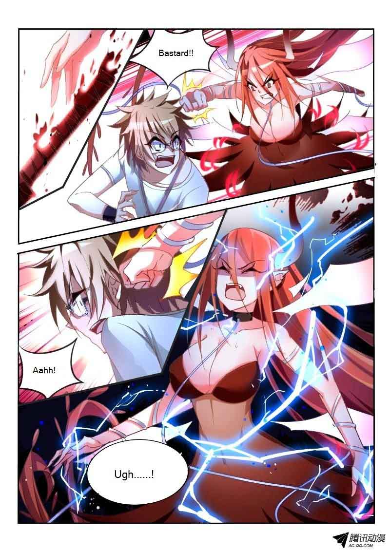 Demon Spirit Seed Manual 15 5